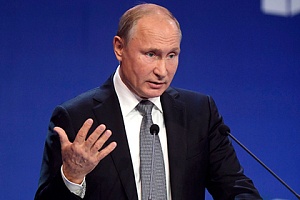 Путин пообещал ответить на поставки новых ракет США в Европу Путин пообещал ответить на поставки новых ракет США в Европу