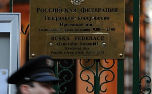 Чехия отозвала посла из России и приостановила выдачу виз Чехия отозвала посла из России и приостановила выдачу виз