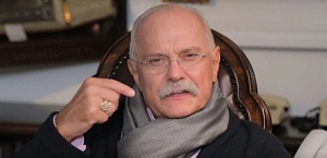 Возвращение Возвращение