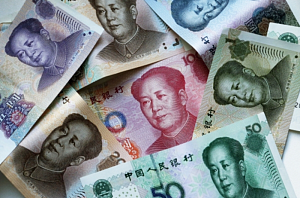Китай и Бразилия подписали соглашение о торговле в юанях