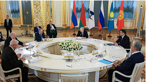 Путин предложил учредить Евразийское рейтинговое агентство