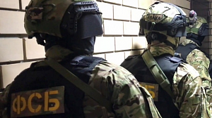 В Казани задержан готовивший вооружённое нападение подросток В Казани задержан готовивший вооружённое нападение подросток