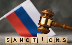 И снова на те же грабли? И снова на те же грабли?