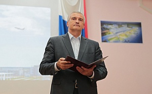 Аксёнова переизбрали главой Крыма Аксёнова переизбрали главой Крыма