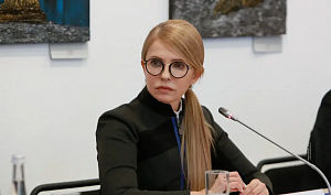 Тимошенко рассказала об «историческом» антирекорде Киева Тимошенко рассказала об «историческом» антирекорде Киева