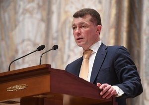 Топилин заявил о рекордном росте зарплат россиян Топилин заявил о рекордном росте зарплат россиян