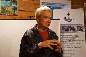 Андрей Судиловский: «Мне не нравится, когда к классикам относятся как к иконам...» Андрей Судиловский: «Мне не нравится, когда к классикам относятся как к иконам...»