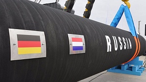 Дания будет покупать у Германии российский газ Дания будет покупать у Германии российский газ