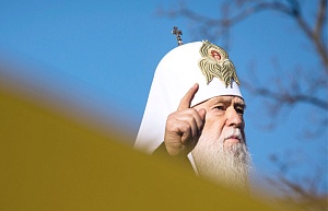 Филарет пообещал восстановить Киевский патриархат Филарет пообещал восстановить Киевский патриархат
