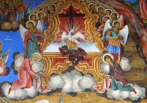 Сегодня – Духов день Сегодня – Духов день