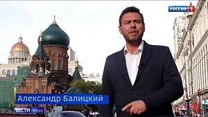 Крестоповал: глупость или провокация? Крестоповал: глупость или провокация?