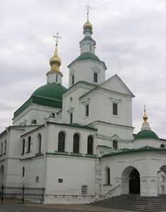 Открылось заседание Священного Синода РПЦ Открылось заседание Священного Синода РПЦ