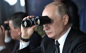 Путин прилетел на военные учения «Центр-2019» Путин прилетел на военные учения «Центр-2019»