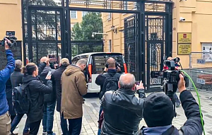 В Стамбуле завершились российско-американские переговоры В Стамбуле завершились российско-американские переговоры