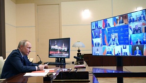 Конец благодушию? Конец благодушию?