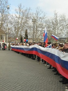 Год вместе с Россией Год вместе с Россией