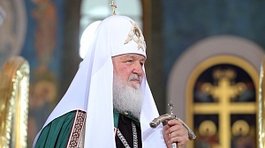 Патриарх Кирилл отметил увеличение числа храмов Русской православной церкви