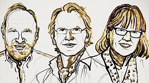 Названы лауреаты Нобелевской премии по физике Названы лауреаты Нобелевской премии по физике