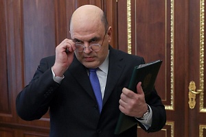 Полицейским в Москве и Петербурге увеличили зарплату Полицейским в Москве и Петербурге увеличили зарплату