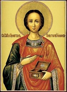 Православные чтят память святого Пантелеимона