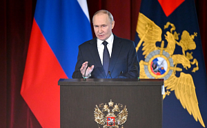 Путин потребовал срочно утвердить обновлённую концепцию миграционной политики Путин потребовал срочно утвердить обновлённую концепцию миграционной политики
