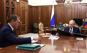 Путин обсудил с Дегтярёвым доступность спорта Путин обсудил с Дегтярёвым доступность спорта