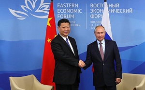 Путин провел переговоры с лидером КНР Путин провел переговоры с лидером КНР