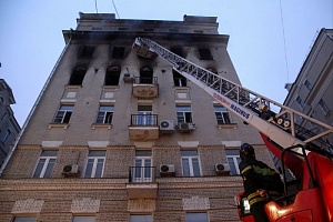 Пожар в «звездном доме» на Никитском унес жизни семи человек Пожар в «звездном доме» на Никитском унес жизни семи человек