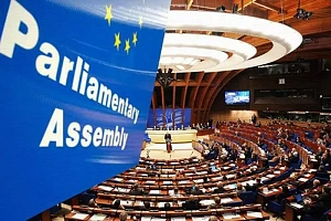 ПАСЕ рекомендовала пригласить Косово в Совет Европы