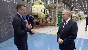 Путин назвал чушью версию о подрыве «Северных потоков» украинскими активистами Путин назвал чушью версию о подрыве «Северных потоков» украинскими активистами