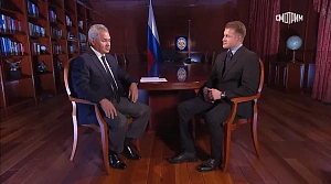 Шойгу: переговоры с Киевом сейчас исключены Шойгу: переговоры с Киевом сейчас исключены