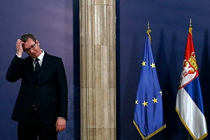 ЕС проинформирует жителей Сербии о ходе процесса евроинтеграции ЕС проинформирует жителей Сербии о ходе процесса евроинтеграции