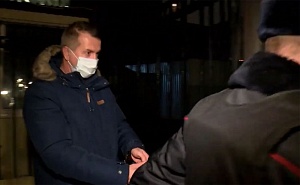 Бывший замглавы ФСИН задержан за махинации Бывший замглавы ФСИН задержан за махинации