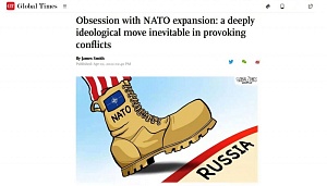 Global Times: США нарушили данные России обещания и не извинились Global Times: США нарушили данные России обещания и не извинились