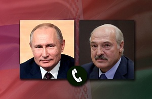 Путин и Лукашенко поговорили по телефону Путин и Лукашенко поговорили по телефону