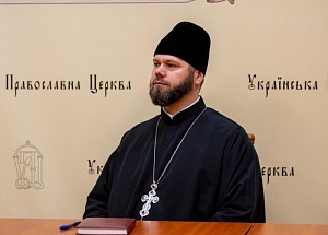 УПЦ МП намерена оспаривать закон о её переименовании в Конституционном суде УПЦ МП намерена оспаривать закон о её переименовании в Конституционном суде