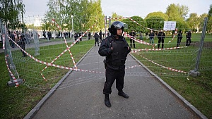 Путин прокомментировал акции протеста в Екатеринбурге Путин прокомментировал акции протеста в Екатеринбурге