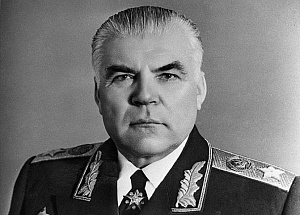 Неизвестный маршал Неизвестный маршал