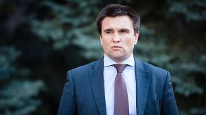 Климкин: у России нет права праздновать День Победы Климкин: у России нет права праздновать День Победы