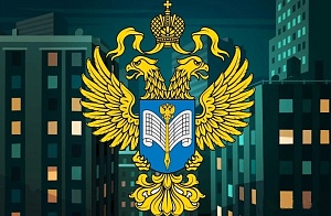 Росстат хочет изменить методику оценки финансового положения россиян Росстат хочет изменить методику оценки финансового положения россиян