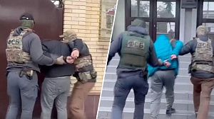 ФСБ предотвратила теракт в отделе полиции в Пятигорске ФСБ предотвратила теракт в отделе полиции в Пятигорске