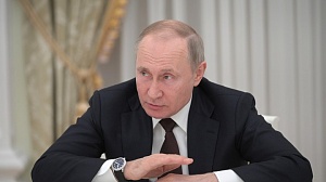 Путин: России удалось сдержать массовое распространение коронавируса