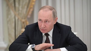 Путин: России удалось сдержать массовое распространение коронавируса Путин: России удалось сдержать массовое распространение коронавируса