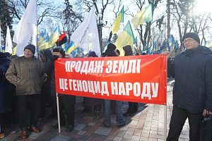 На пороге голодомора На пороге голодомора