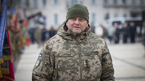 Источник сообщил о ранении Залужного Источник сообщил о ранении Залужного
