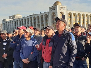 Жээнбеков: никакая должность не стоит выше целостности государства Жээнбеков: никакая должность не стоит выше целостности государства