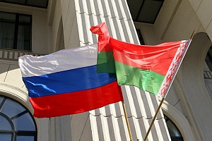 РФ выделит Белоруссии кредит на 105 миллиардов рублей РФ выделит Белоруссии кредит на 105 миллиардов рублей