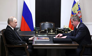 Путин присвоил аэропорту Волгограда название «Сталинград»