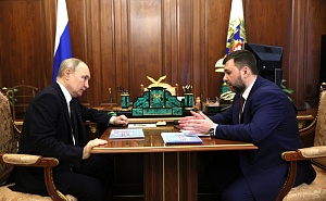 Путин встретился с главами четырёх новых российских регионов Путин встретился с главами четырёх новых российских регионов