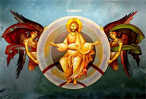 Сегодня Вознесение Господне Сегодня Вознесение Господне
